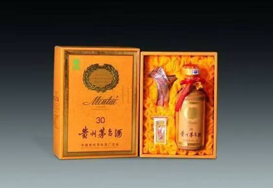 康保年份茅台酒回收