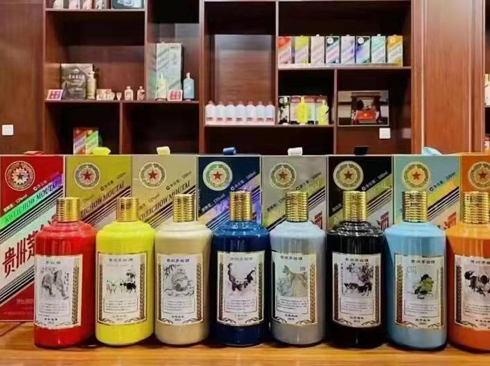 康保名酒鉴定部分方法