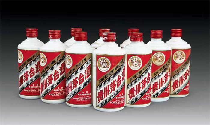 康保茅台酒回收